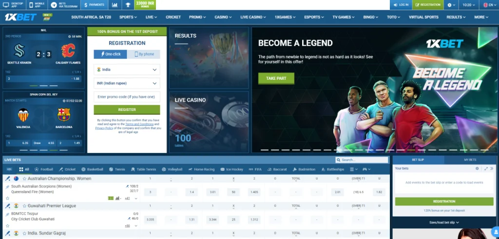 1xBet Homepage